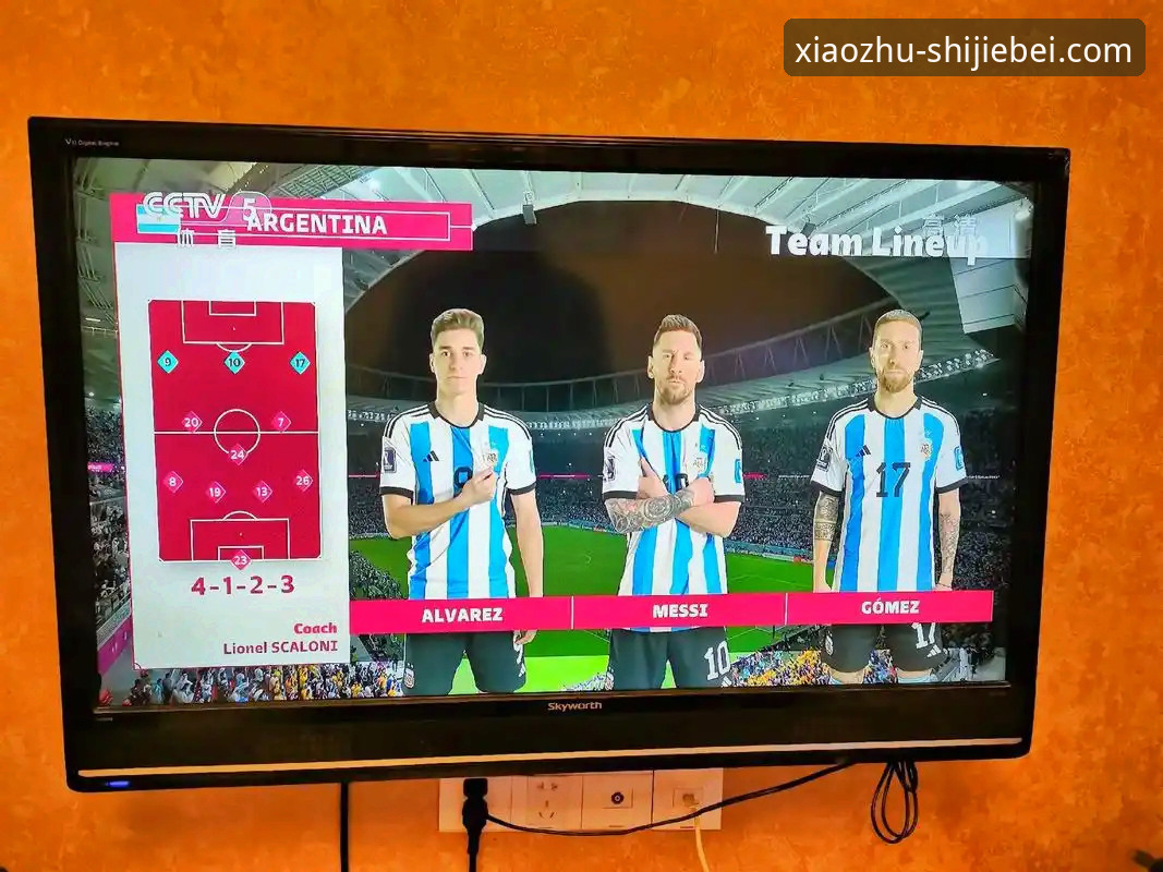 世界杯APP好用吗 世界杯APP好用吗?2024最新版v2.1.0实测体验与深度解析